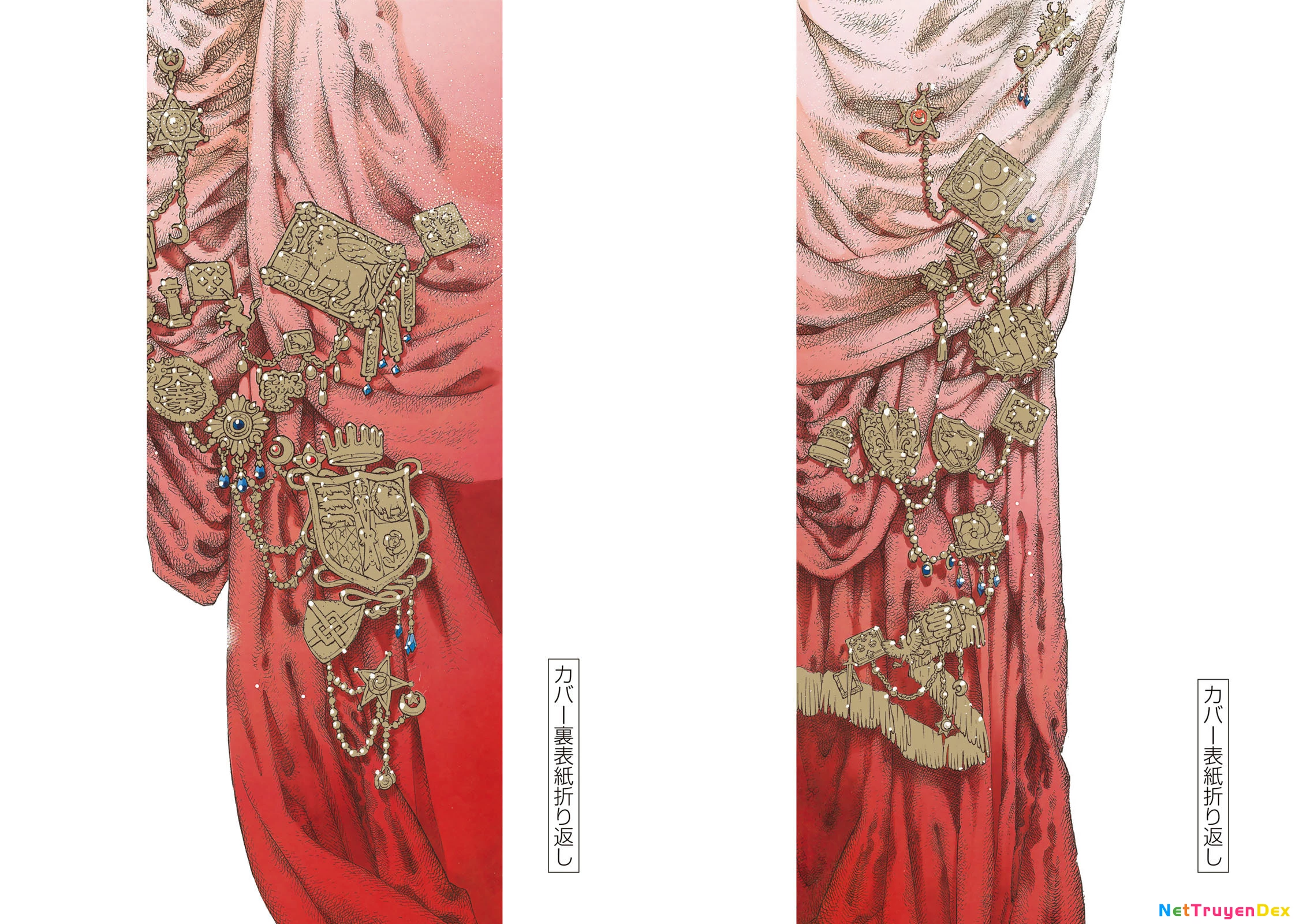 Shoukoku No Altair Chapter 160 - 31