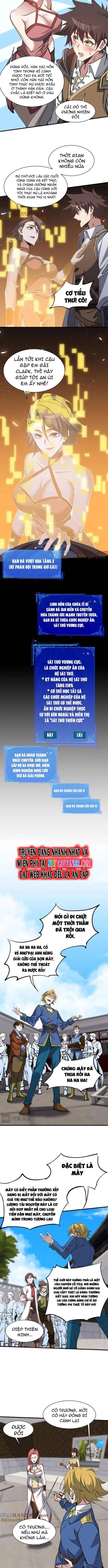 Chư Thần Làm Vợ: Ta Vô Địch Võng Du Chapter 18 - 3
