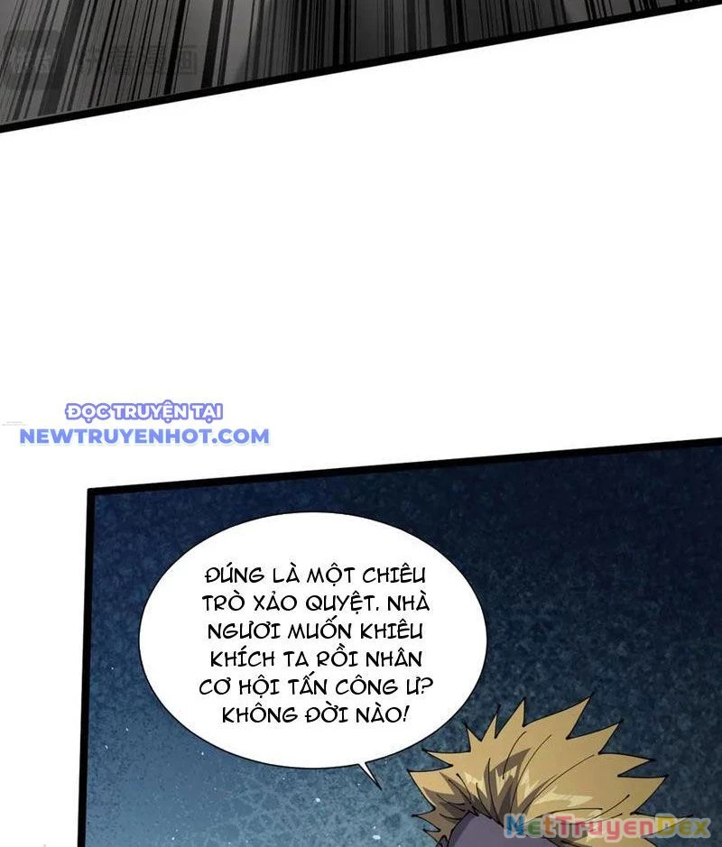 Cái Bóng Phản Bội Của Gia Tộc Chapter 37 - 23