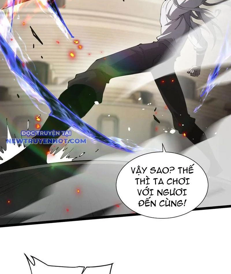 Cái Bóng Phản Bội Của Gia Tộc Chapter 37 - 30