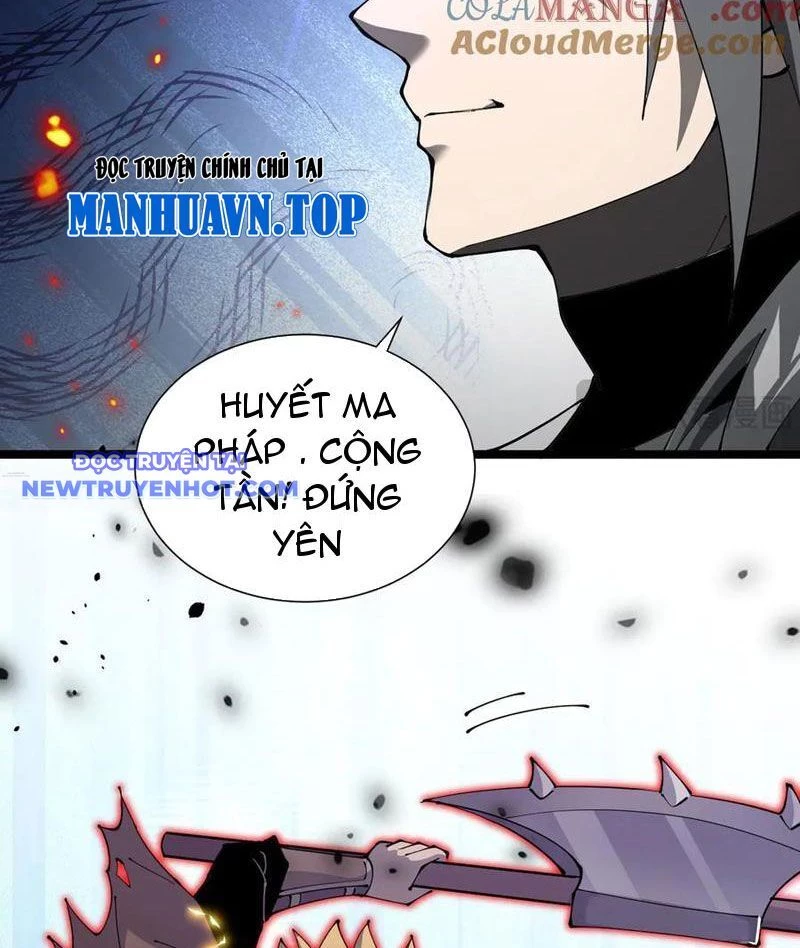 Cái Bóng Phản Bội Của Gia Tộc Chapter 37 - 32