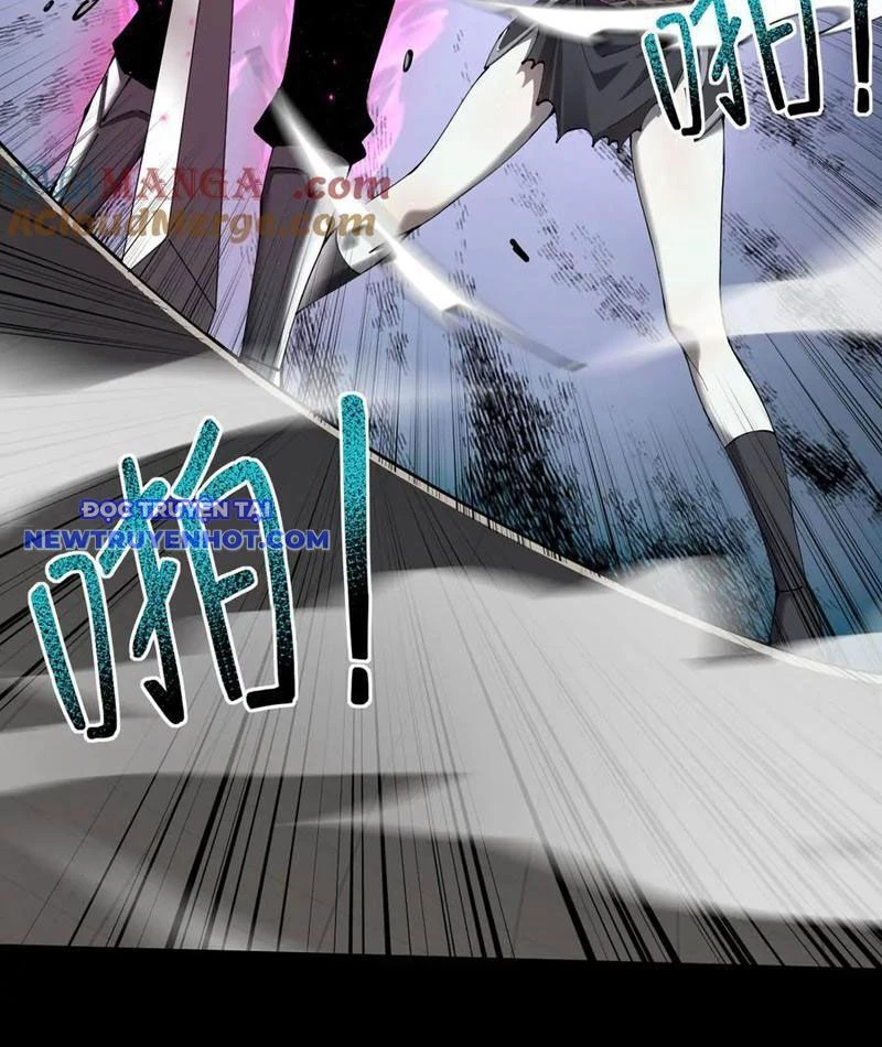 Cái Bóng Phản Bội Của Gia Tộc Chapter 38 - 60
