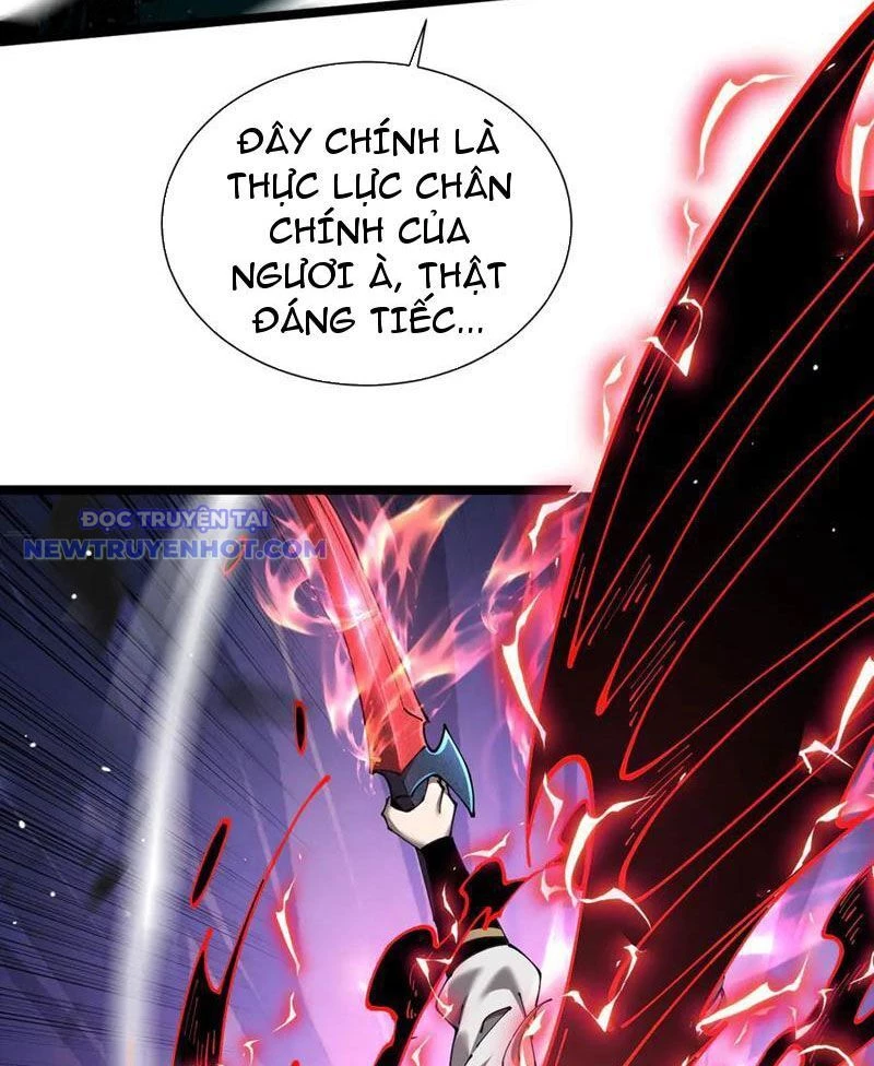 Cái Bóng Phản Bội Của Gia Tộc Chapter 41 - 12