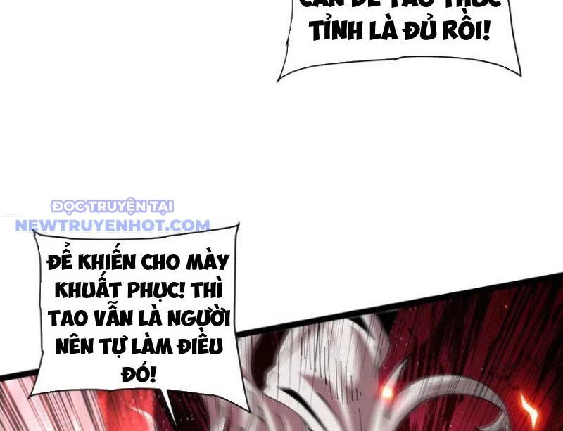 Cái Bóng Phản Bội Của Gia Tộc Chapter 43 - 107