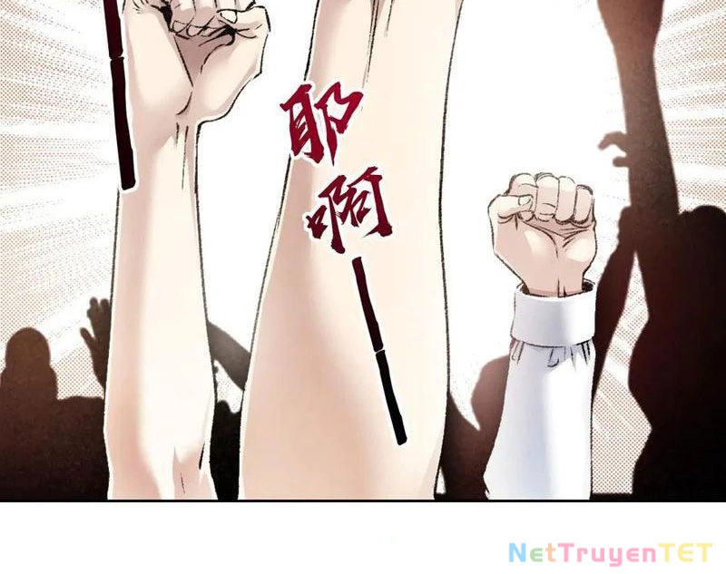 Ta Xây Dựng Tổ Chức Cứu Thế Chapter 26 - 32