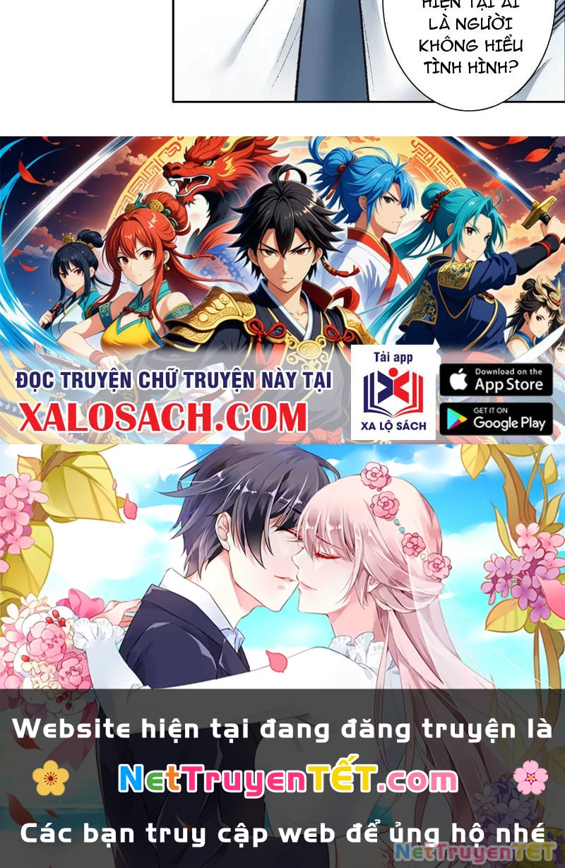 Ta Xây Dựng Tổ Chức Cứu Thế Chapter 26 - 58