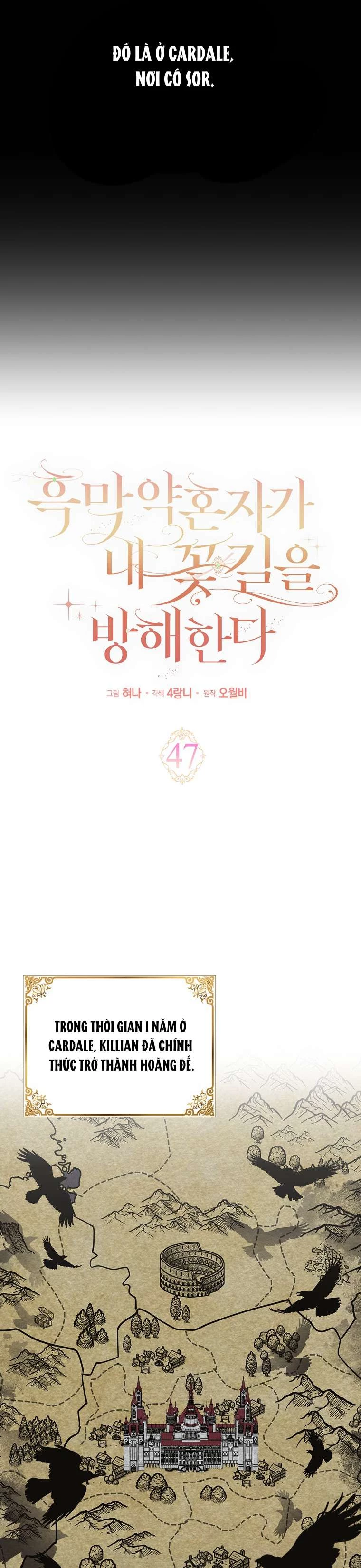 Vị Hôn Phu Phản Diện Cản Trở Con Đường Hoa Của Tôi Chapter 47 - 11