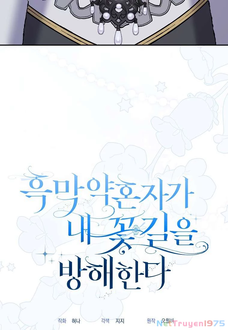 Vị Hôn Phu Phản Diện Cản Trở Con Đường Hoa Của Tôi Chapter 47 - 41