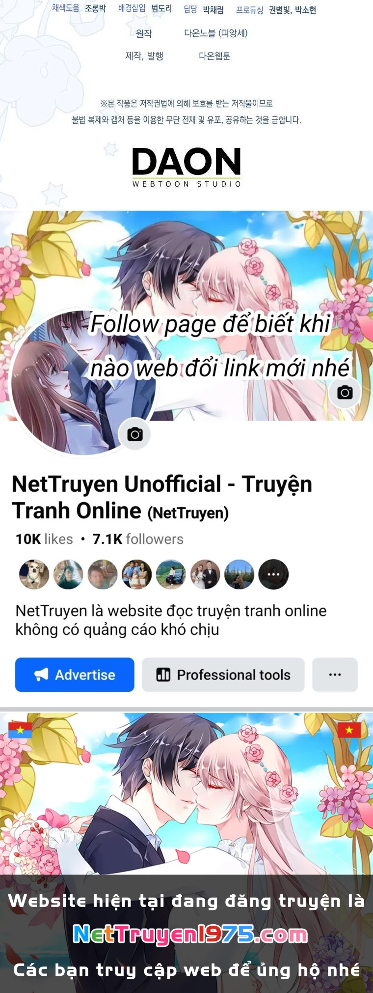 Vị Hôn Phu Phản Diện Cản Trở Con Đường Hoa Của Tôi Chapter 47 - 42