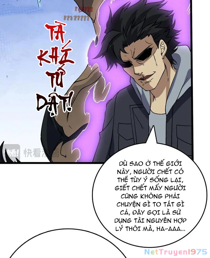 Bắt Đầu Kế Nhiệm Boss Hắc Long, Ta Vô Địch Chapter 45 - 42
