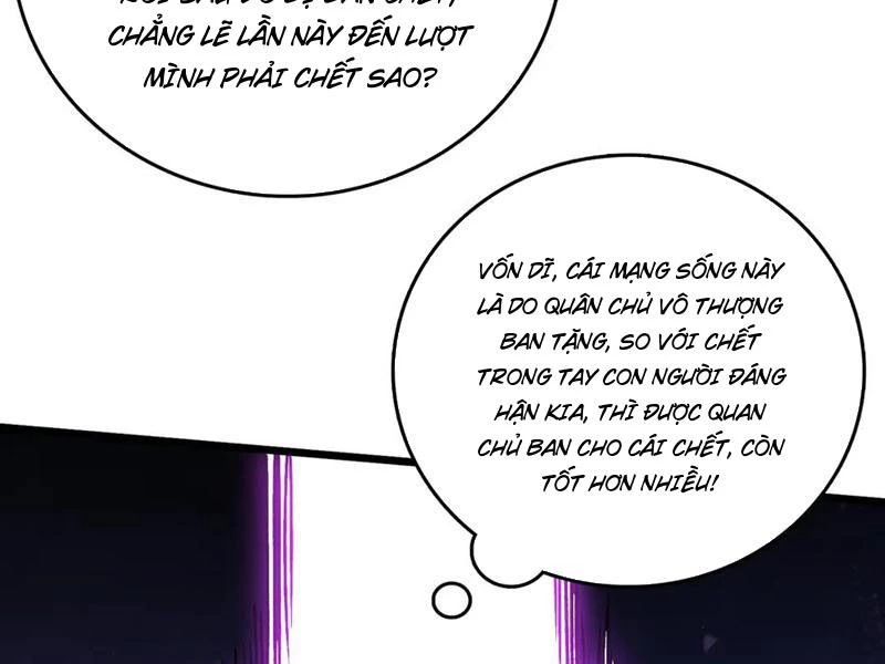 Bắt Đầu Kế Nhiệm Boss Hắc Long, Ta Vô Địch Chapter 46 - 9