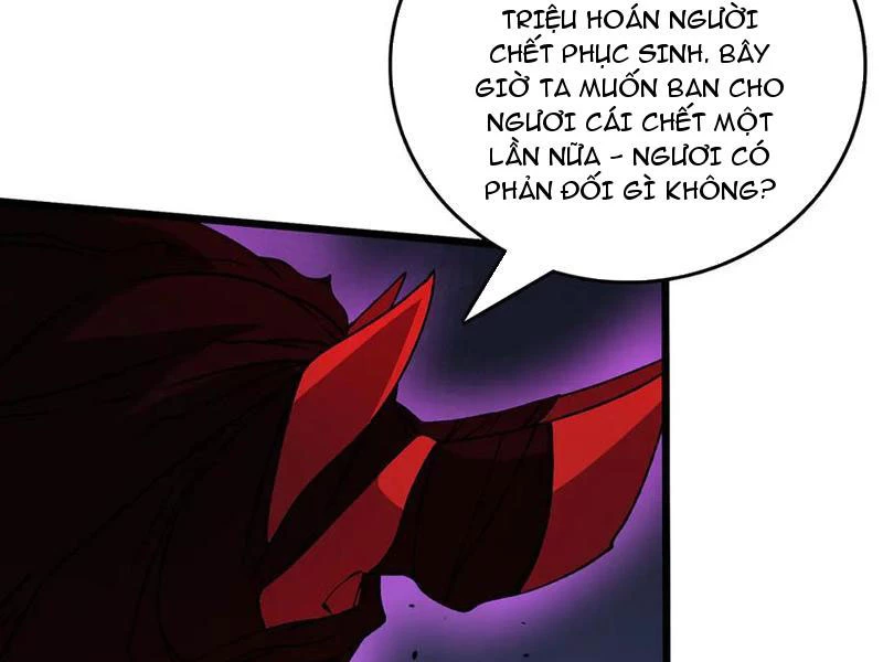 Bắt Đầu Kế Nhiệm Boss Hắc Long, Ta Vô Địch Chapter 46 - 15