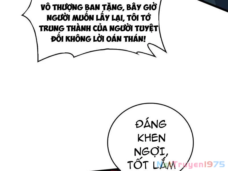 Bắt Đầu Kế Nhiệm Boss Hắc Long, Ta Vô Địch Chapter 46 - 19