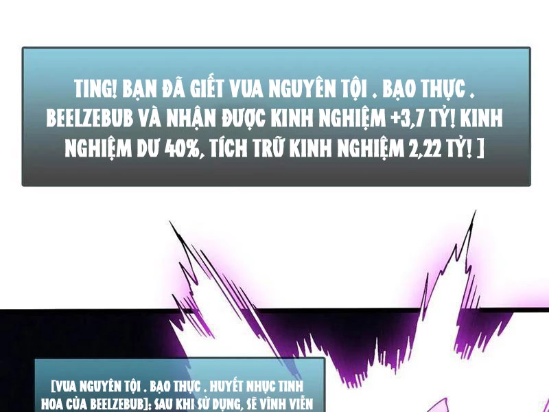 Bắt Đầu Kế Nhiệm Boss Hắc Long, Ta Vô Địch Chapter 46 - 24