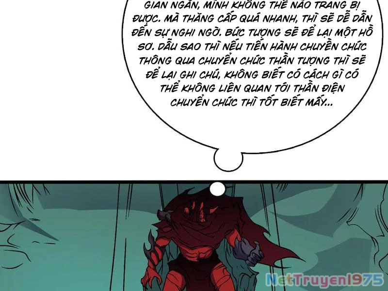 Bắt Đầu Kế Nhiệm Boss Hắc Long, Ta Vô Địch Chapter 46 - 45
