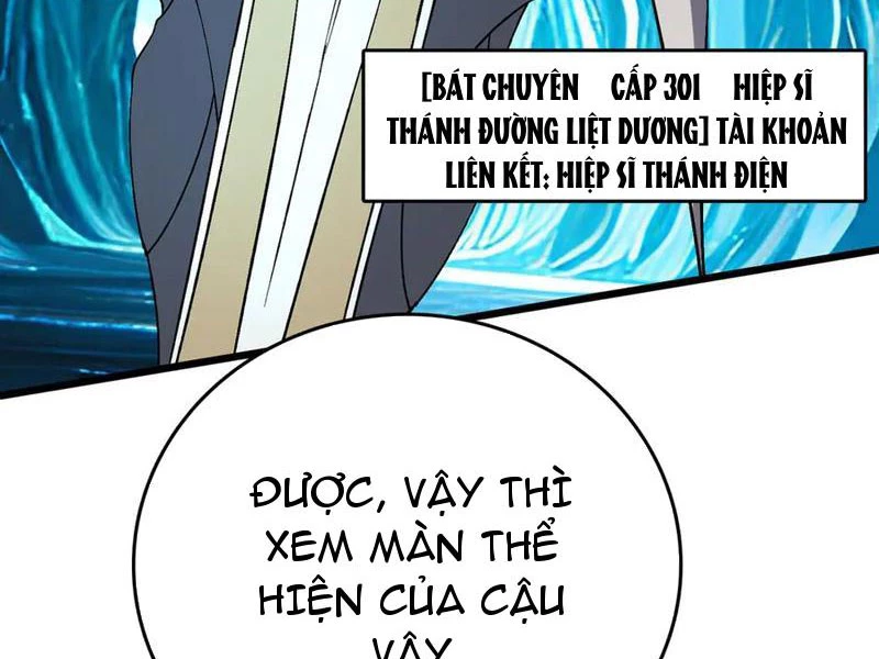 Bắt Đầu Kế Nhiệm Boss Hắc Long, Ta Vô Địch Chapter 47 - 17