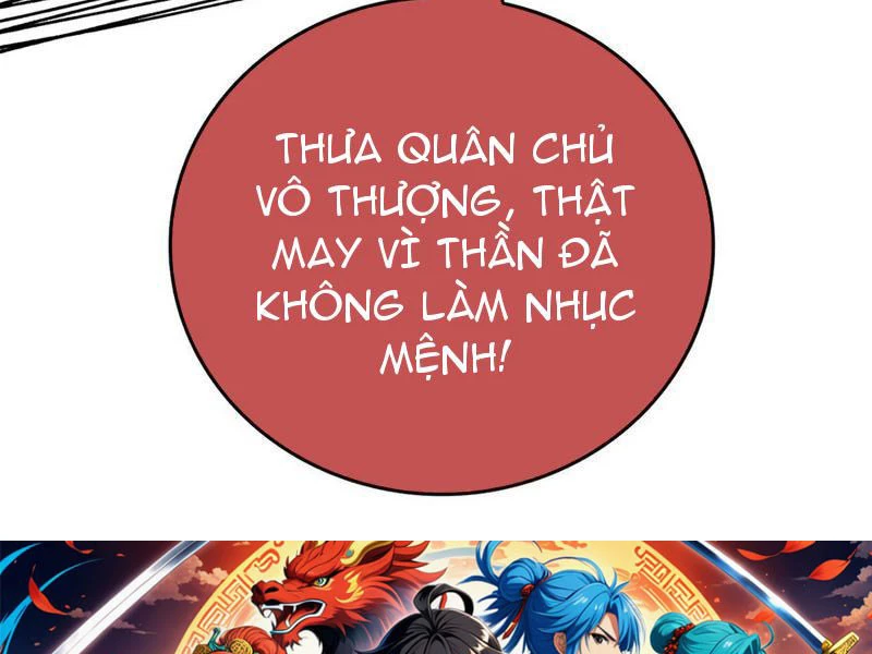 Bắt Đầu Kế Nhiệm Boss Hắc Long, Ta Vô Địch Chapter 47 - 140