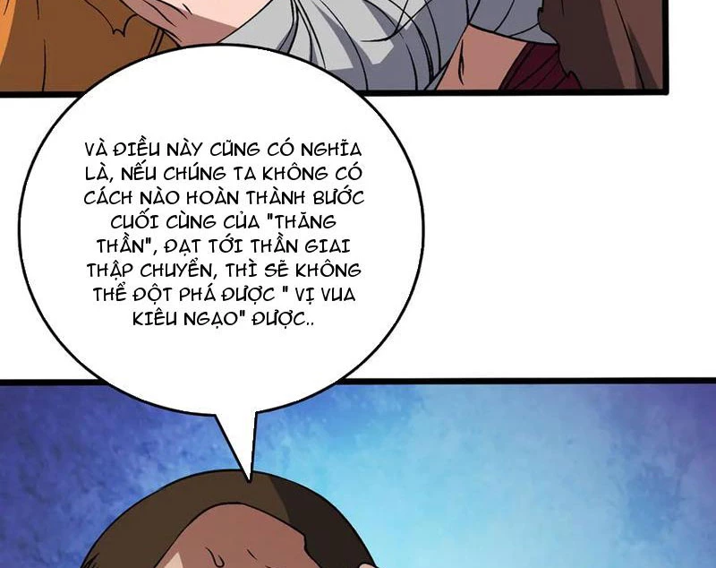 Bắt Đầu Kế Nhiệm Boss Hắc Long, Ta Vô Địch Chapter 48 - 15