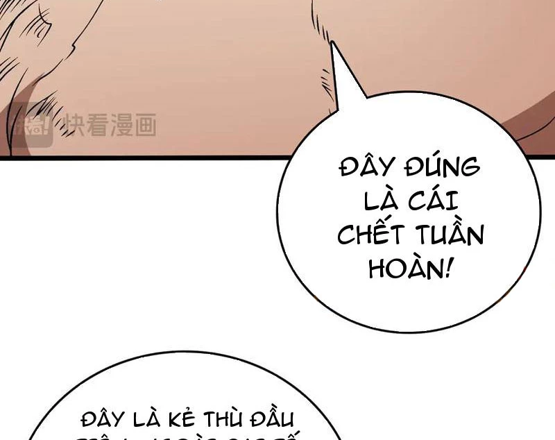 Bắt Đầu Kế Nhiệm Boss Hắc Long, Ta Vô Địch Chapter 48 - 17