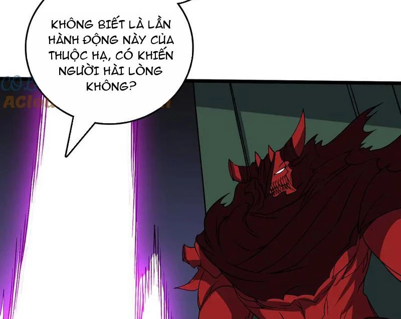 Bắt Đầu Kế Nhiệm Boss Hắc Long, Ta Vô Địch Chapter 48 - 82