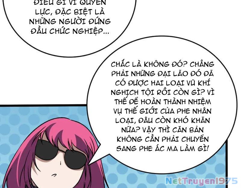 Bắt Đầu Kế Nhiệm Boss Hắc Long, Ta Vô Địch Chapter 50 - 7