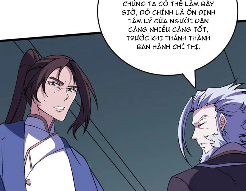 Bắt Đầu Kế Nhiệm Boss Hắc Long, Ta Vô Địch Chapter 50 - 12