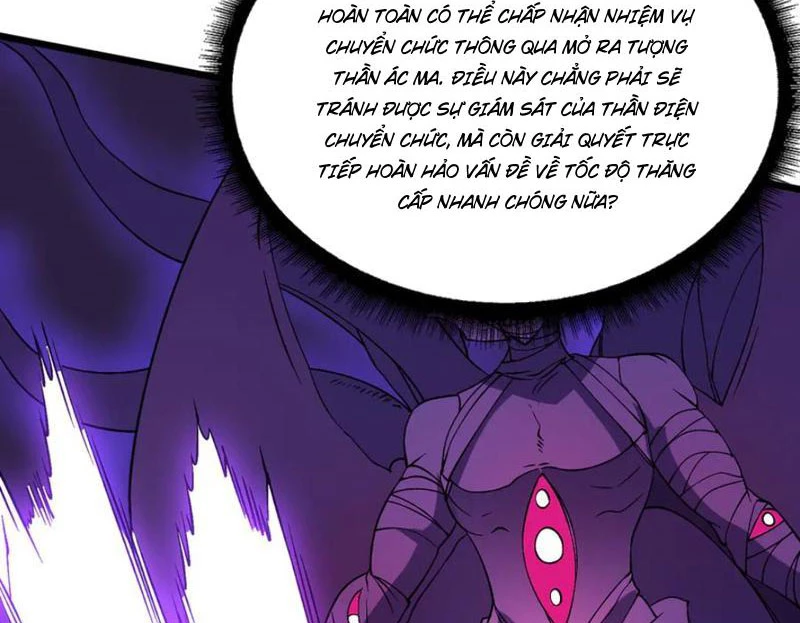 Bắt Đầu Kế Nhiệm Boss Hắc Long, Ta Vô Địch Chapter 50 - 30