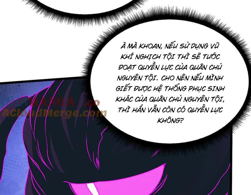 Bắt Đầu Kế Nhiệm Boss Hắc Long, Ta Vô Địch Chapter 50 - 33