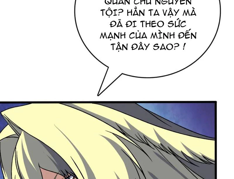 Bắt Đầu Kế Nhiệm Boss Hắc Long, Ta Vô Địch Chapter 50 - 55