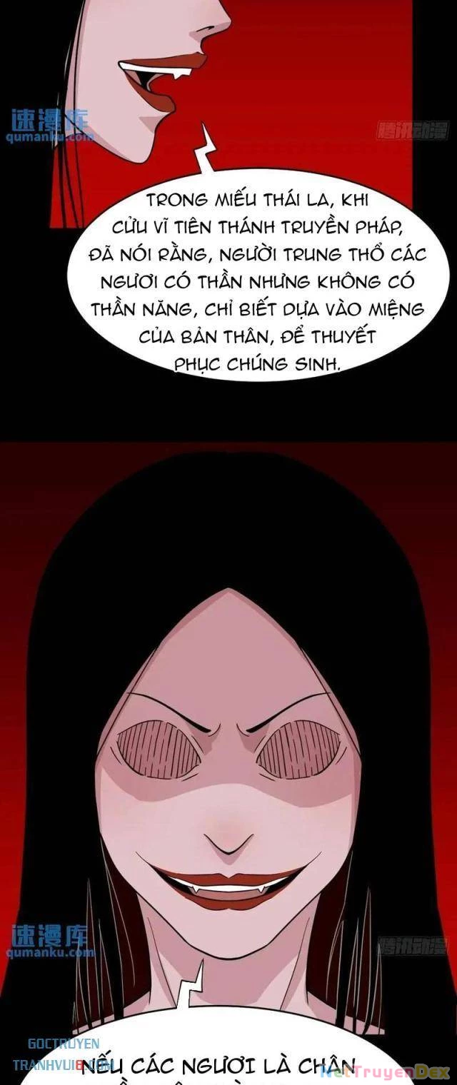 Đấu Yếm Thần Chapter 221 - 9