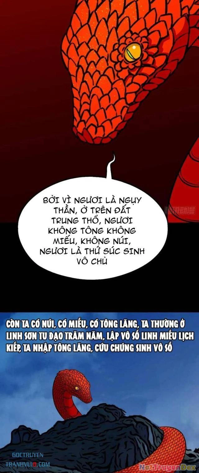 Đấu Yếm Thần Chapter 221 - 25