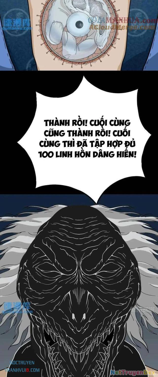 Đấu Yếm Thần Chapter 222 - 23