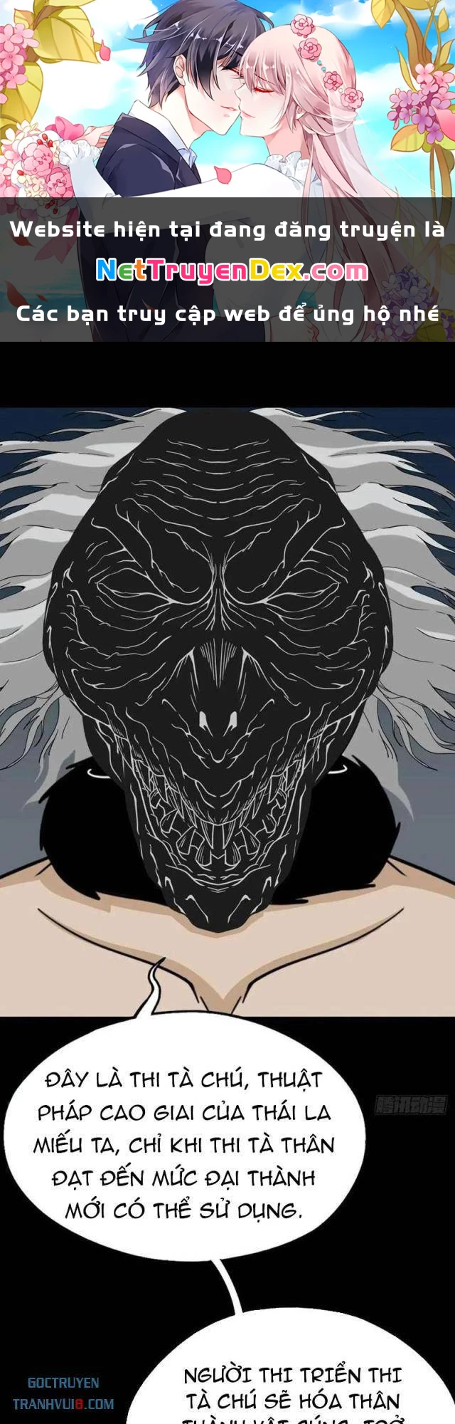 Đấu Yếm Thần Chapter 223 - 1