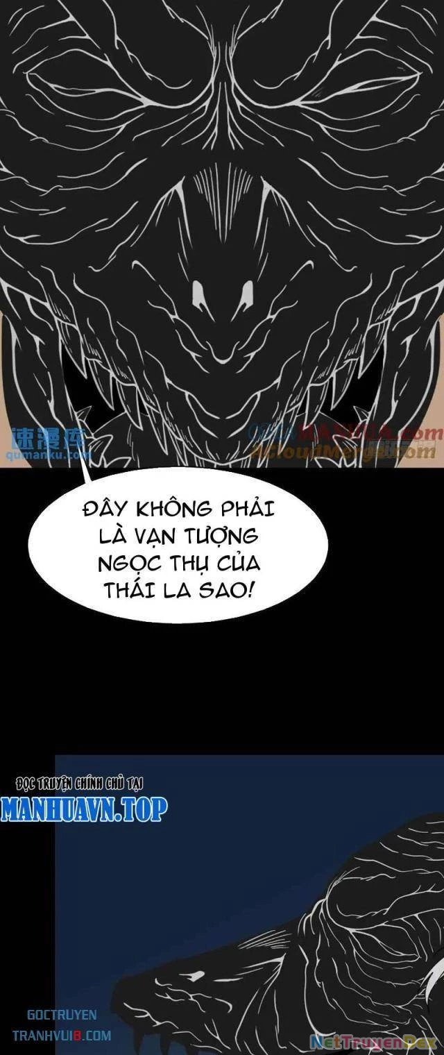 Đấu Yếm Thần Chapter 223 - 15