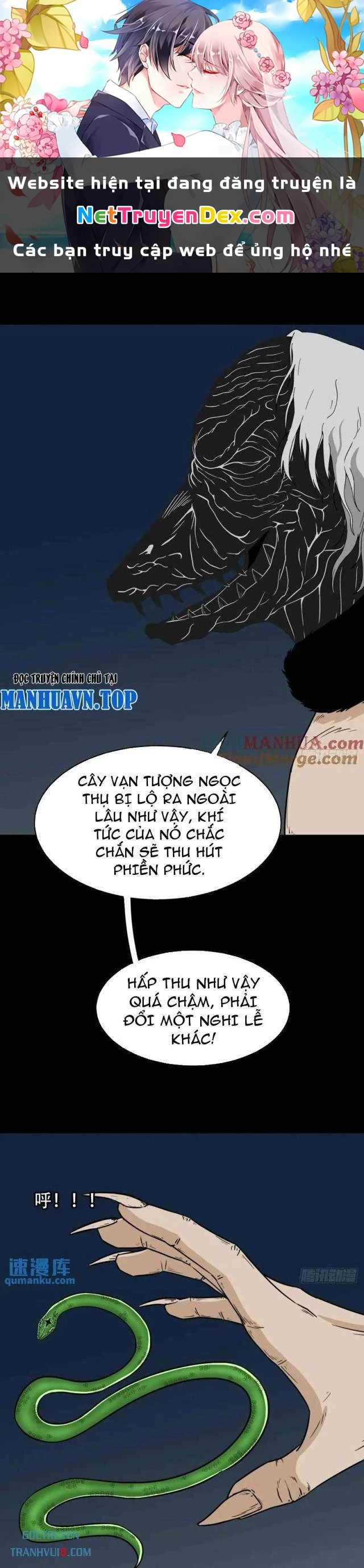 Đấu Yếm Thần Chapter 224 - 1