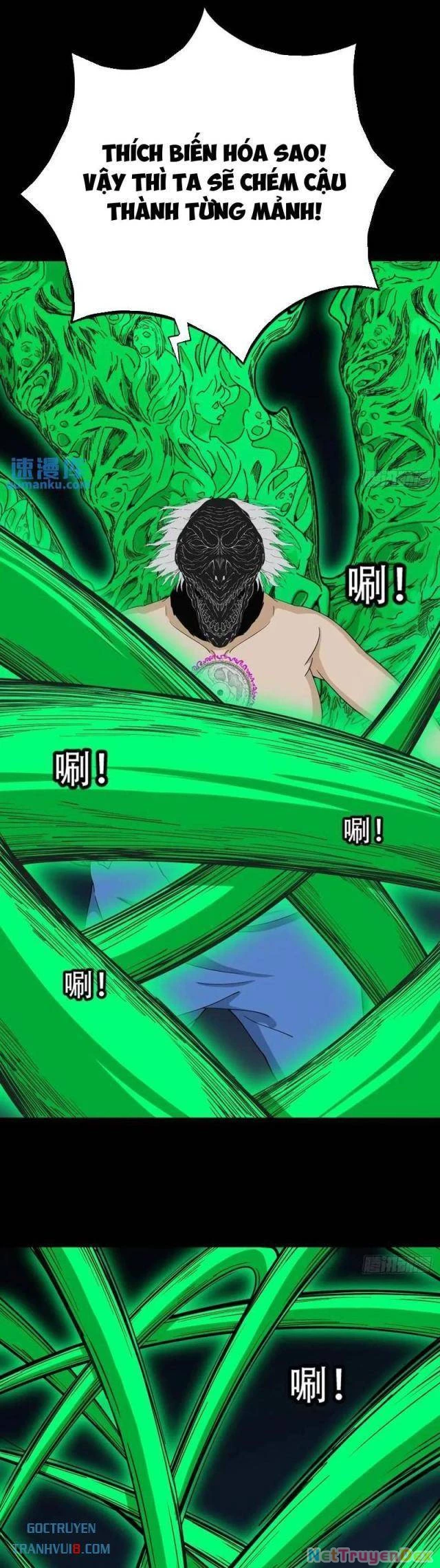 Đấu Yếm Thần Chapter 224 - 20