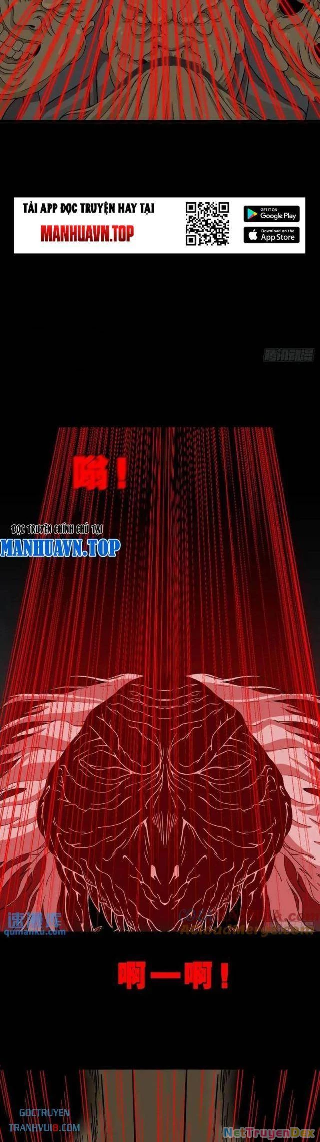 Đấu Yếm Thần Chapter 224 - 25