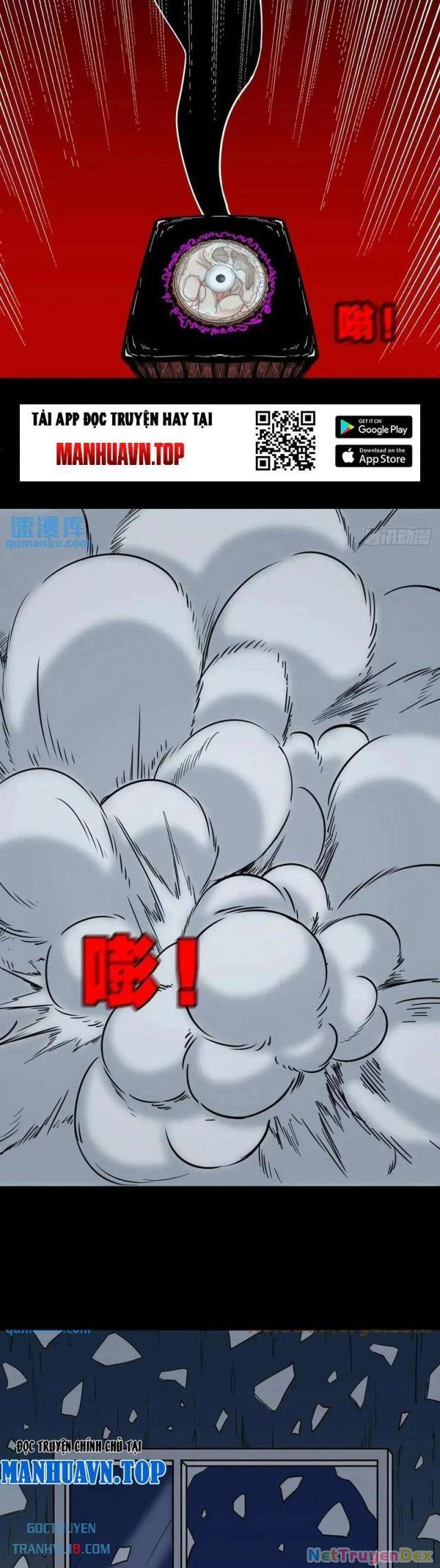 Đấu Yếm Thần Chapter 224 - 31