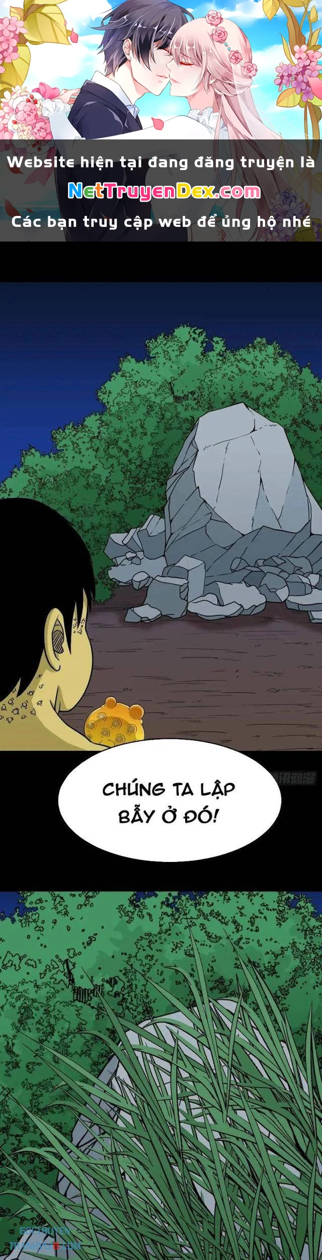Đấu Yếm Thần Chapter 226 - 1