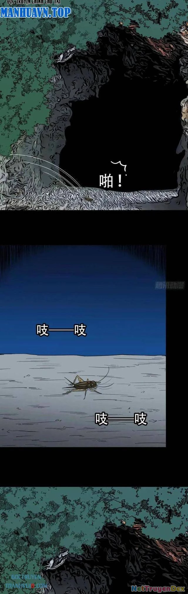 Đấu Yếm Thần Chapter 226 - 5