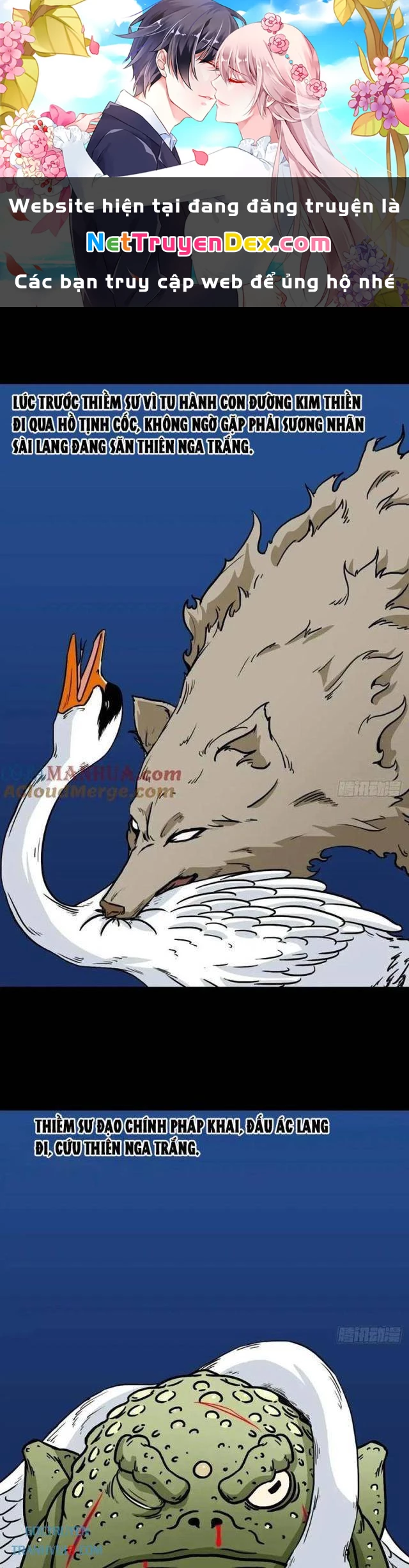 Đấu Yếm Thần Chapter 227 - 1
