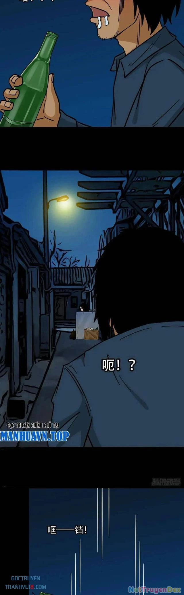 Đấu Yếm Thần Chapter 229 - 18
