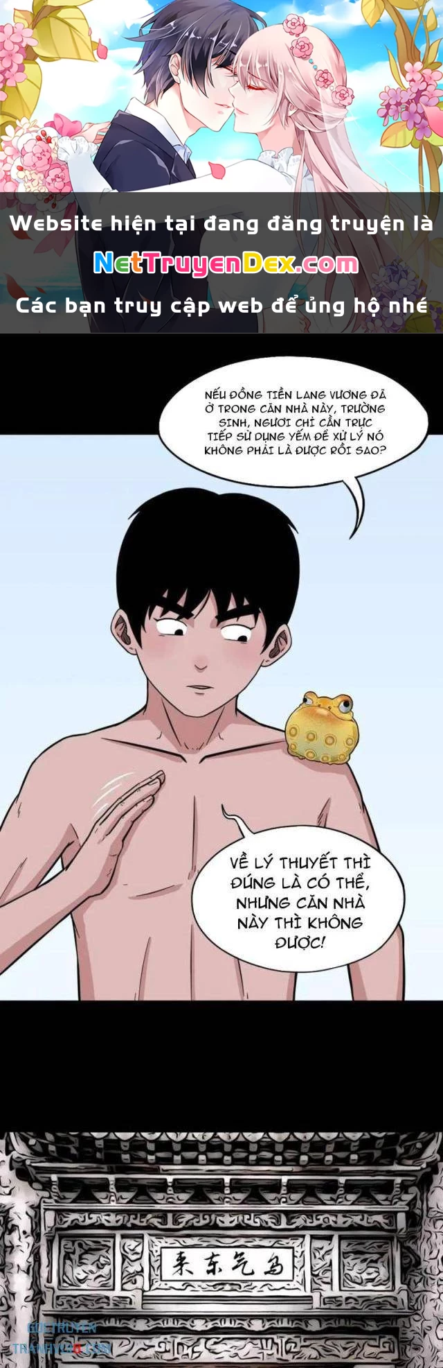 Đấu Yếm Thần Chapter 233 - 1