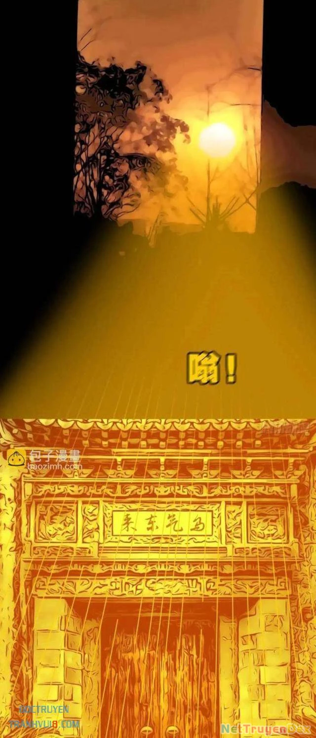 Đấu Yếm Thần Chapter 233 - 5