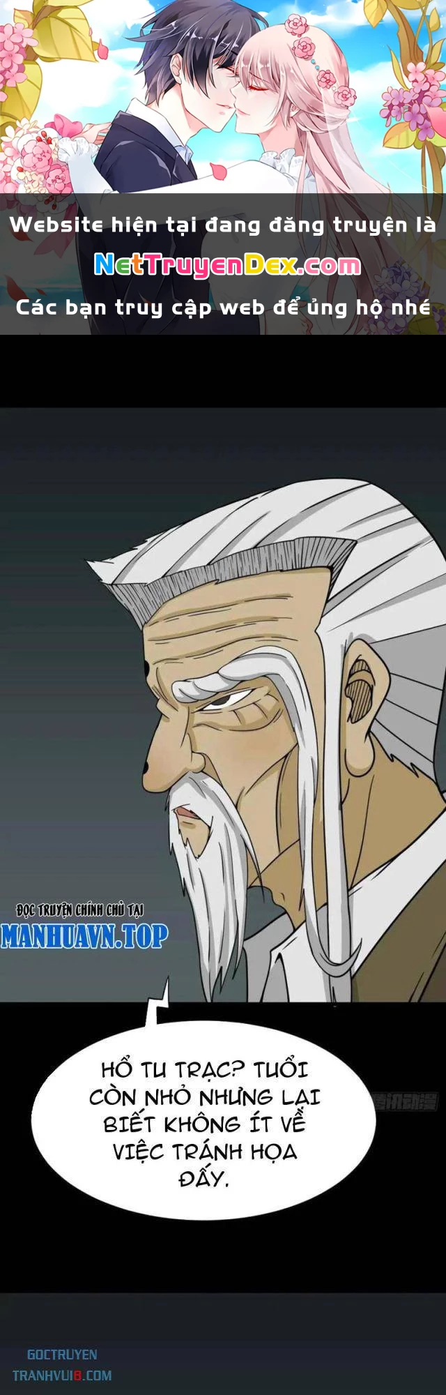 Đấu Yếm Thần Chapter 236 - 1
