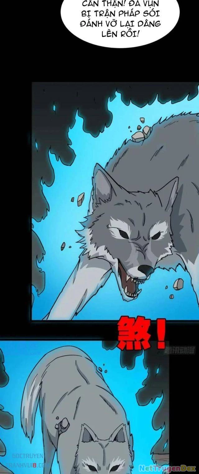 Đấu Yếm Thần Chapter 236 - 7