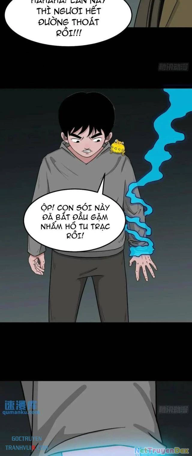 Đấu Yếm Thần Chapter 236 - 14