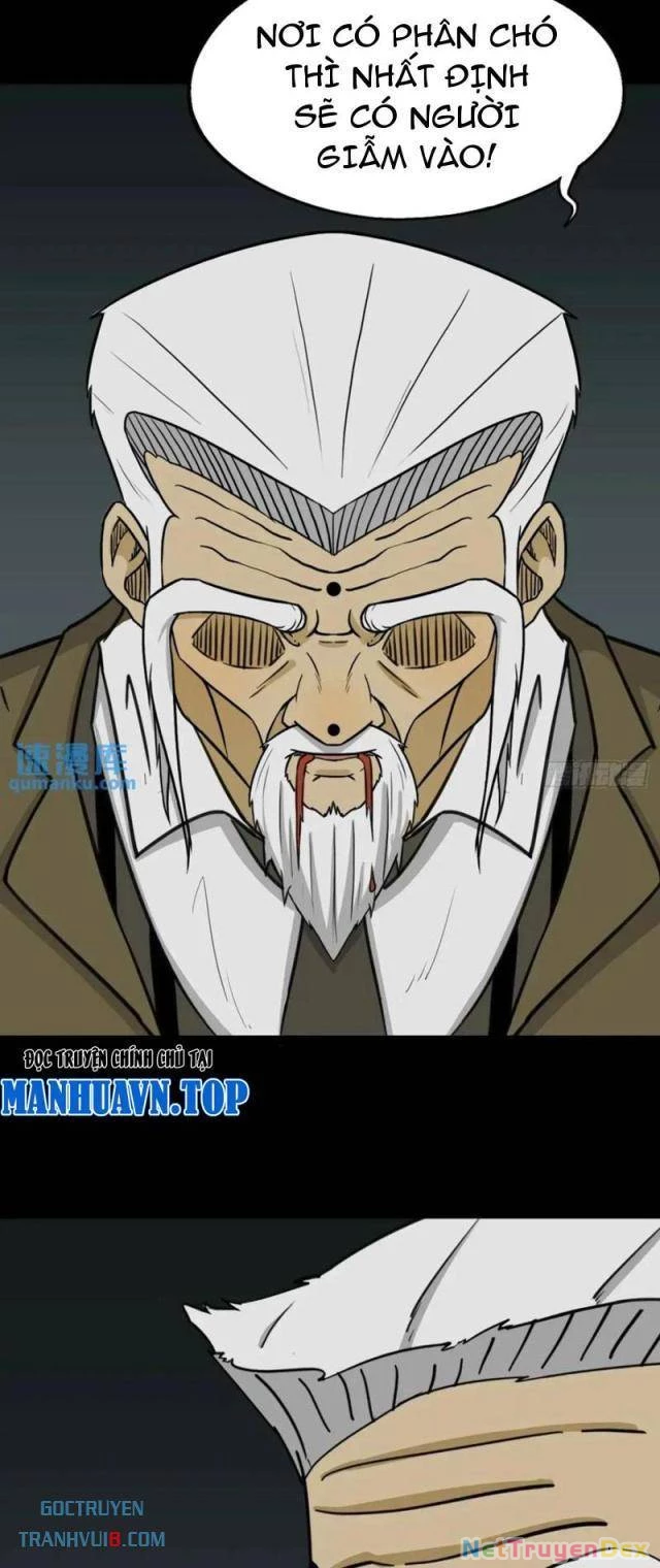 Đấu Yếm Thần Chapter 236 - 28