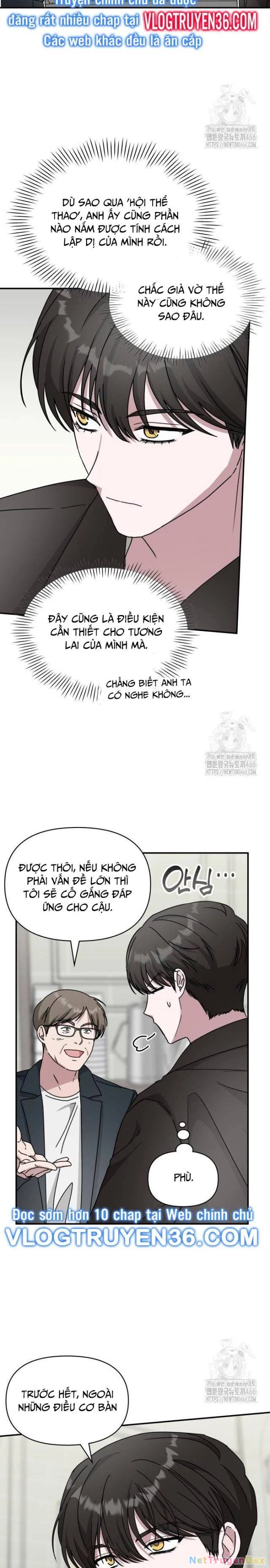 Tôi Bị Hiểu Lầm Là Diễn Viên Thiên Tài Quái Vật Chapter 36 - 9