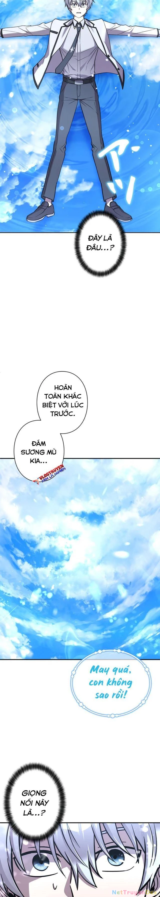 Các Nữ Anh Hùng Muốn Giết Tôi, Một Anh Hùng Chapter 15 - Trang 2